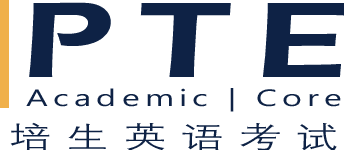 Pearson PTE 考试标志